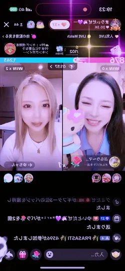 まりぃ🦄💜博多むちむちお嬢👸1年11ヶ月