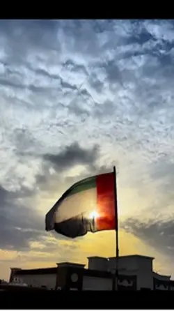 نشيد الاماراتي