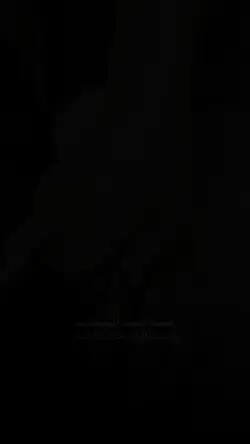 عيدكم مبارك