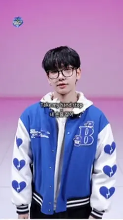 재현이 손 잡아