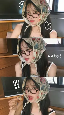 cute instastory