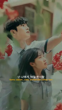 Sondia_First Love