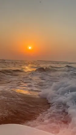 SUBEME LA RADIO KANE