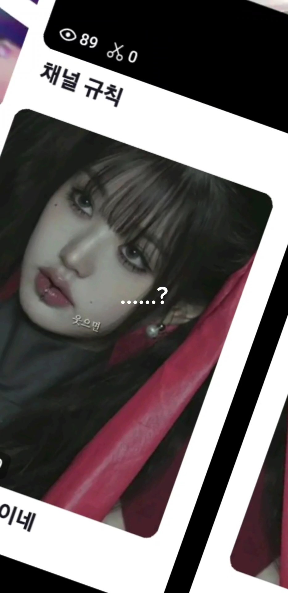 감사합니다ㅠㅠㅠㅠ