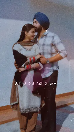 Zindagi♥️ Punjabi Luv