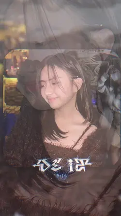 NOMIRROR KECE BANGET