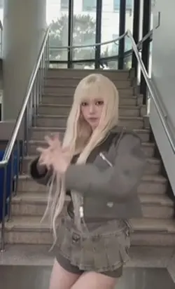 Les première musique