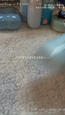 たのむよー！