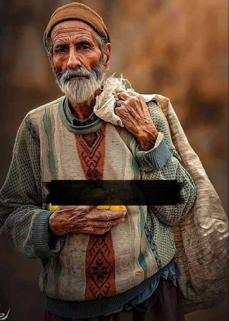 پلار جان