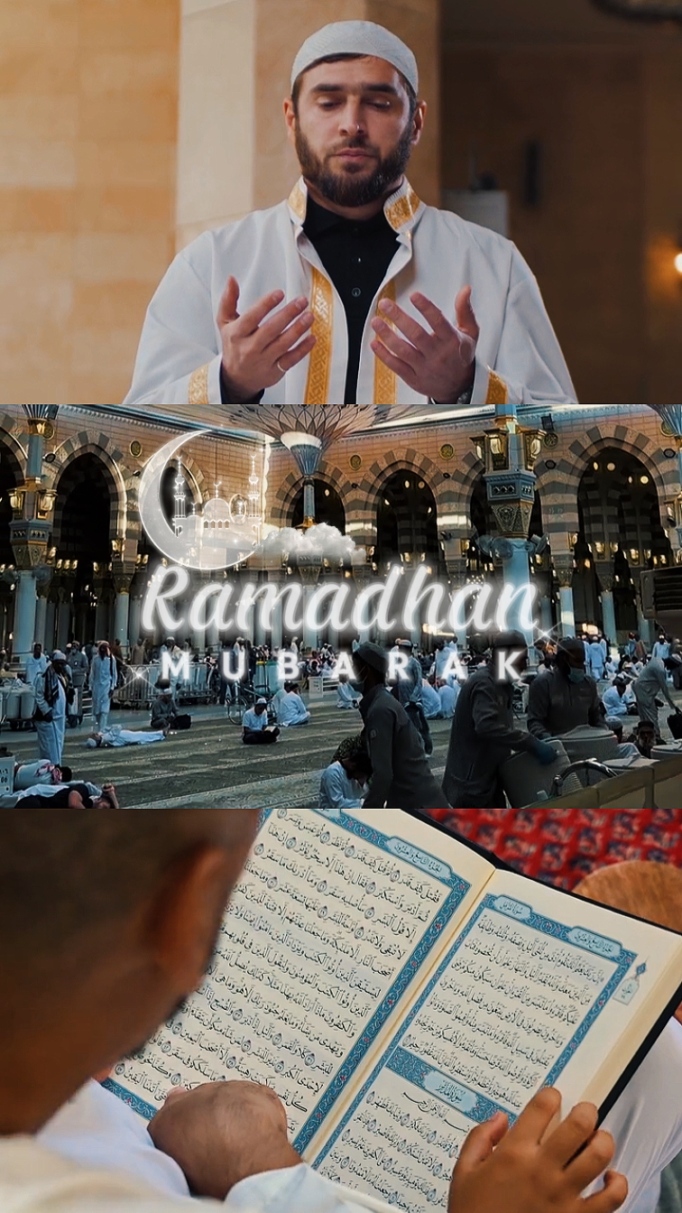 Ramazan Mübarek 
