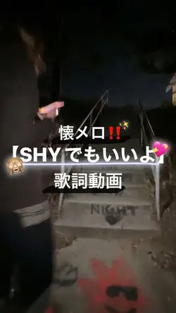 懐メロ歌詞動画💋💙