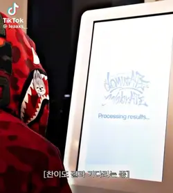 Free Bangchan Edit 