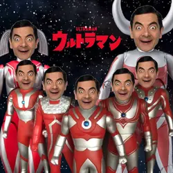 ウルトラマン一家