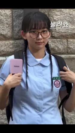 유료 돼서 다시 올려용