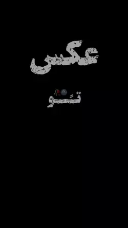 کپ کات تیمپلیت