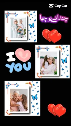 Grandmother Template