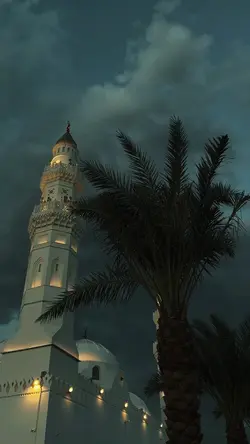 qiro'ah merdu
