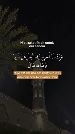 niat zakat fitrah
