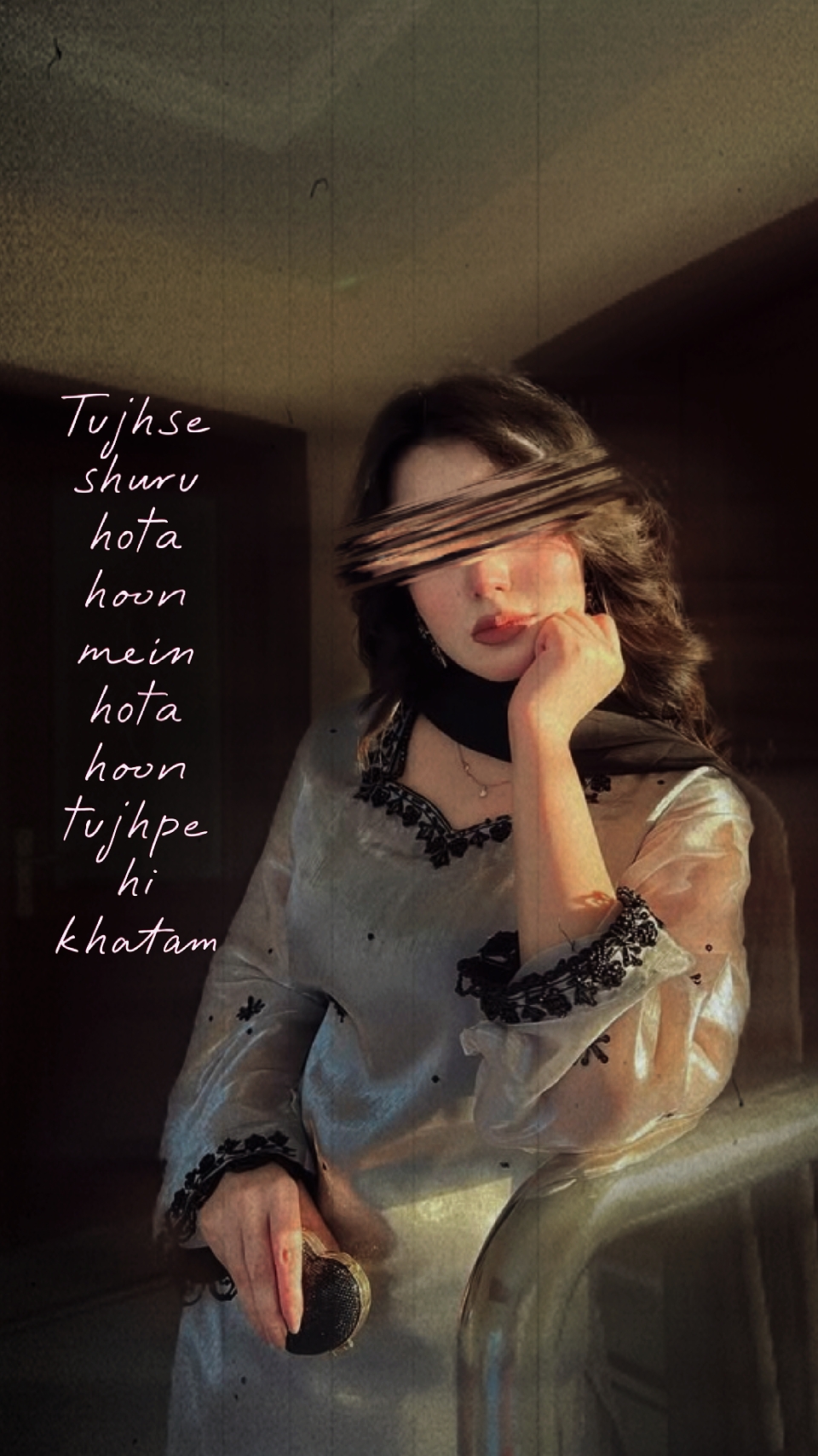 Tujhse shru hota hun