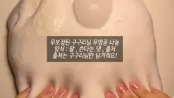 구구리님 무영공 나눔