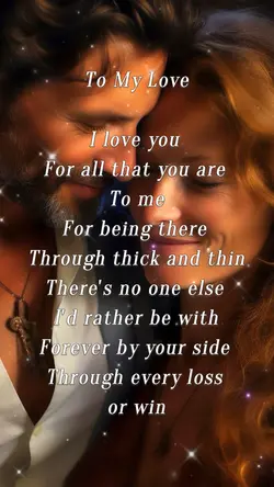 To My Love