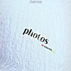 new Temple video vir