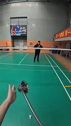 SICKO MODE SPEEDRAMP