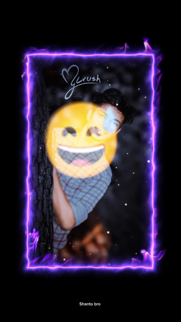  প্রেম করবা 