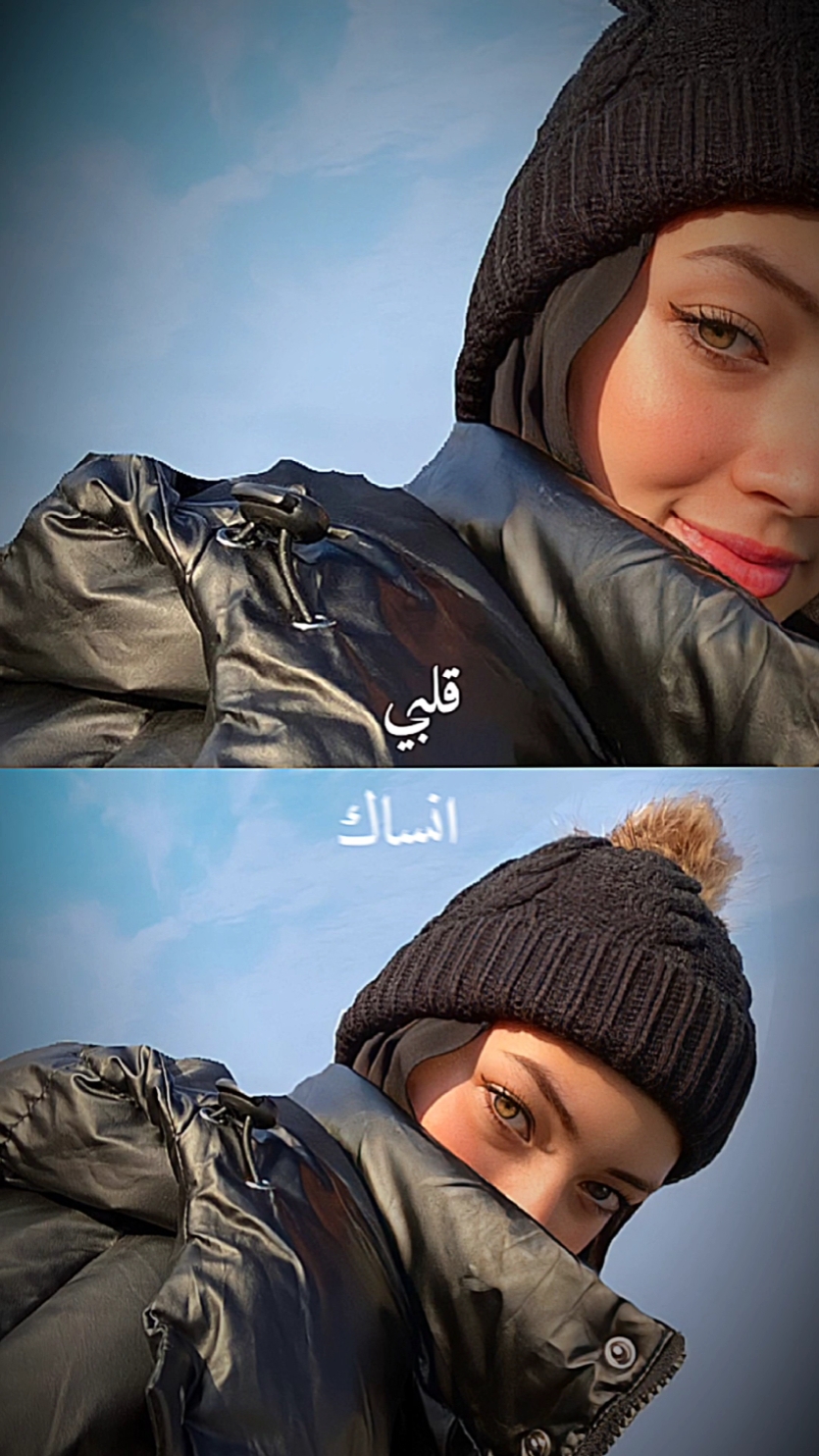 Medley Arabic