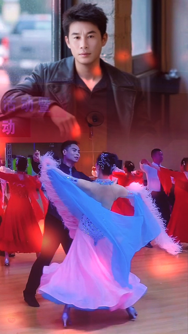 Tango