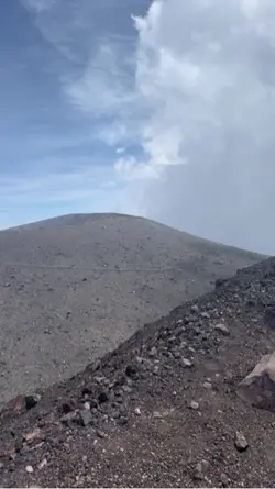 ⛰️