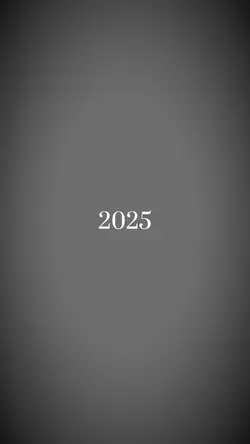 2025 - 2026