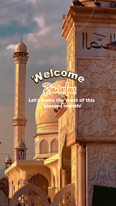 Bienvenue ramadan 