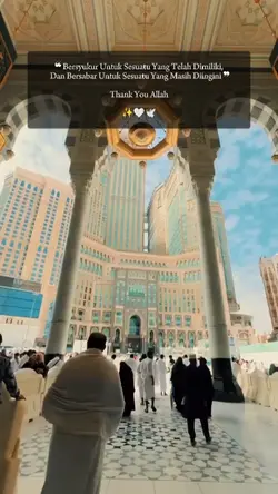 thankyou Allah.