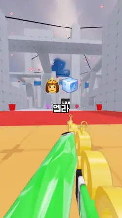 NO BATIDAO 들리든데로 적기