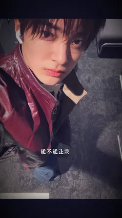 最初的记忆