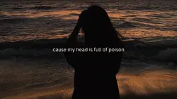 The cure