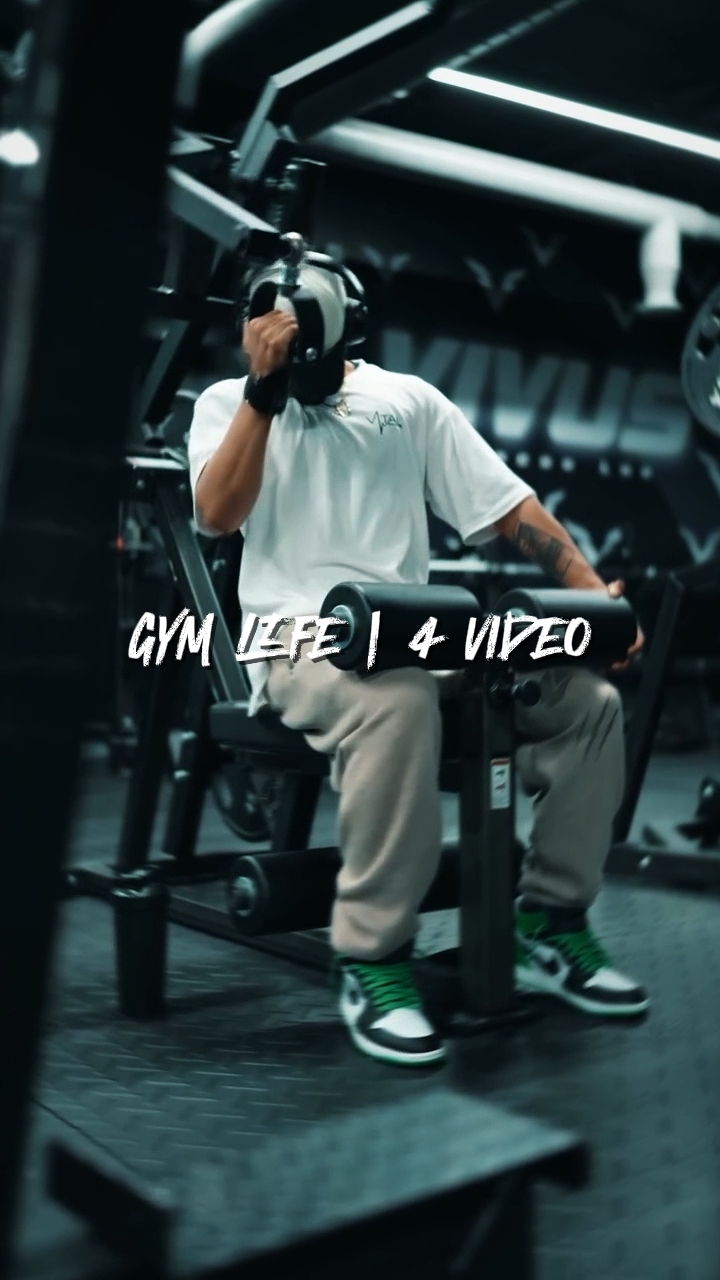 Gym life | 4