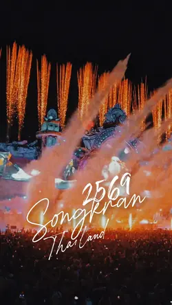 #songkran2026 