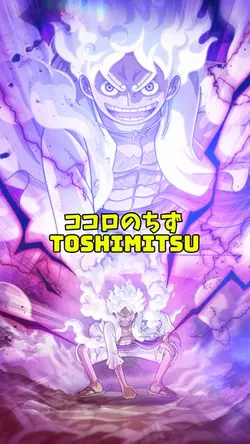 ココロのちず/TOSHIMITSU
