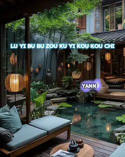 Lu Yi Bu Bu Zou 