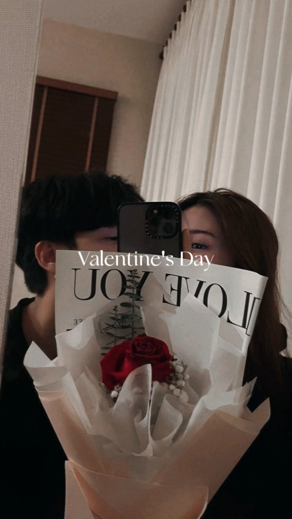 Saint-Valentin