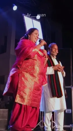 Tujhe yaad na meri a