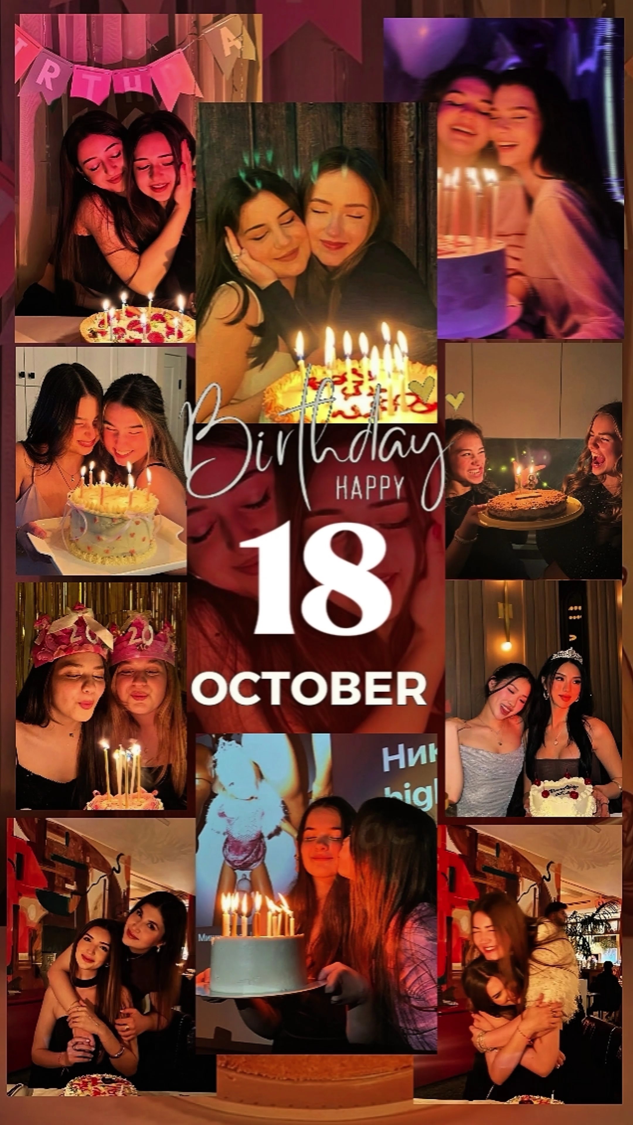 hbd 18 october 