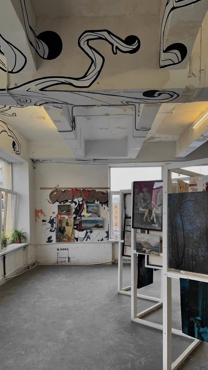 kanee parah cuyy