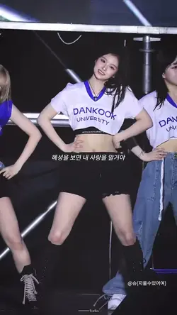 혜성😶‍🌫️