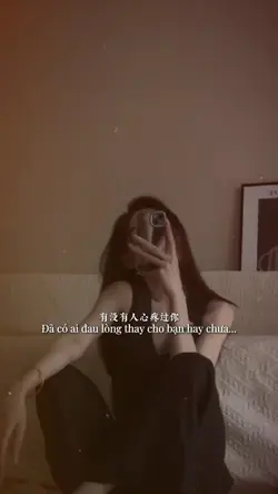 Đã có ai đau lòng 