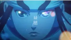 羌瘣『舞うぞ緑穂』