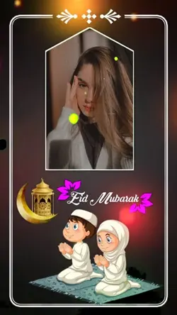 Eid Mubarak 2024