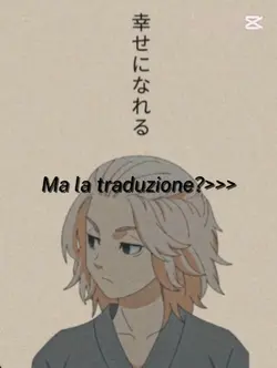 Ma la traduzione>>??